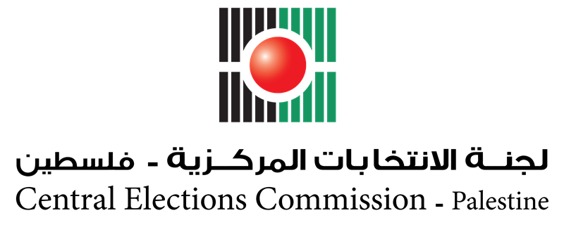 Government buildings